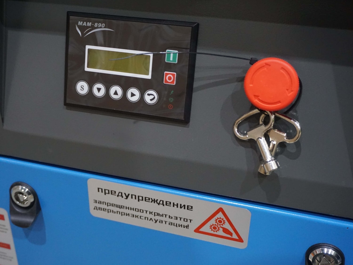 Винтовой компрессор Xeleron Z100FA 10