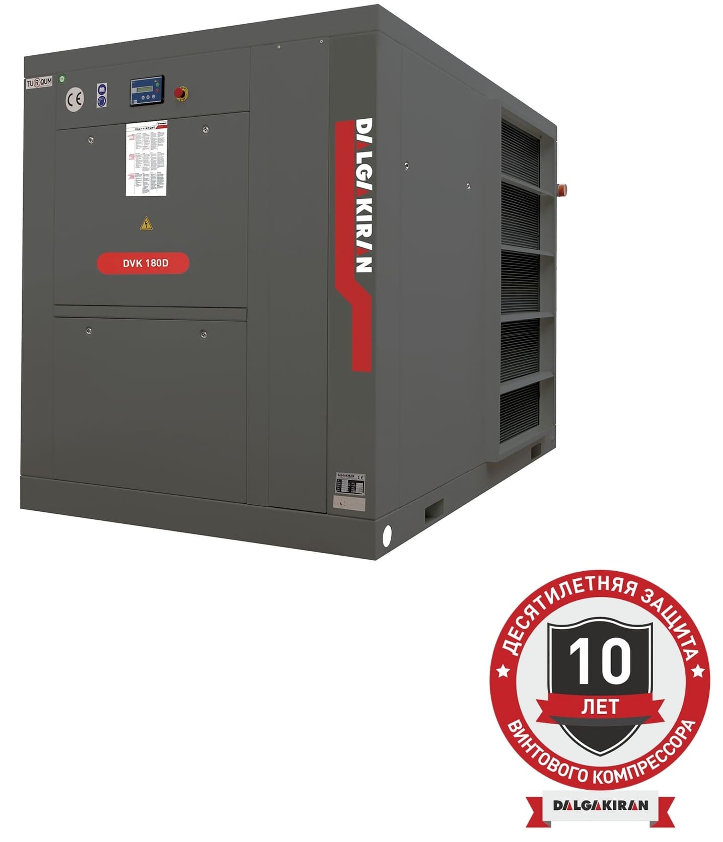 Винтовой компрессор DALGAKIRAN DVK 180D-13
