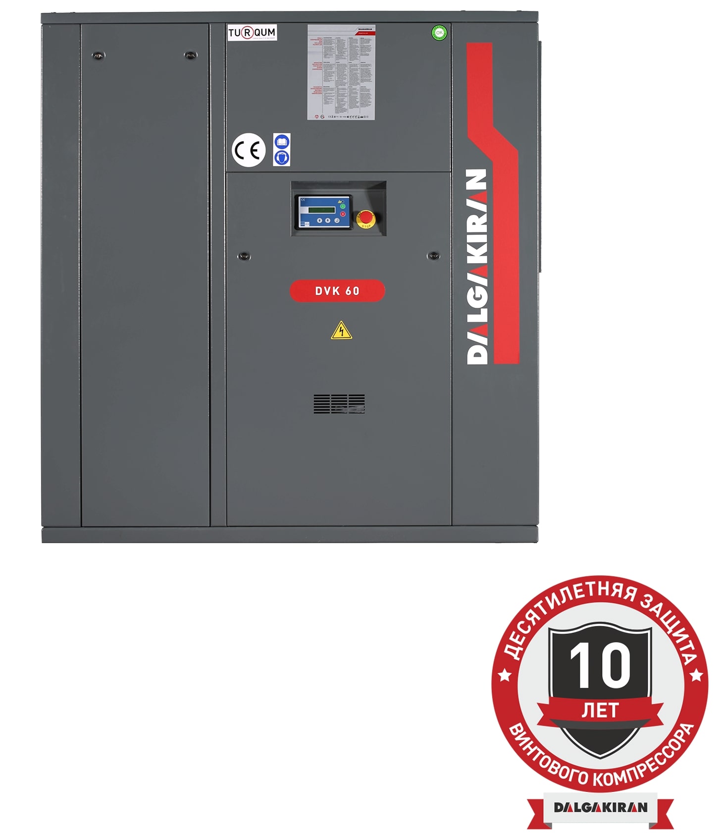 Винтовой компрессор DALGAKIRAN DVK 60-7,5 ID