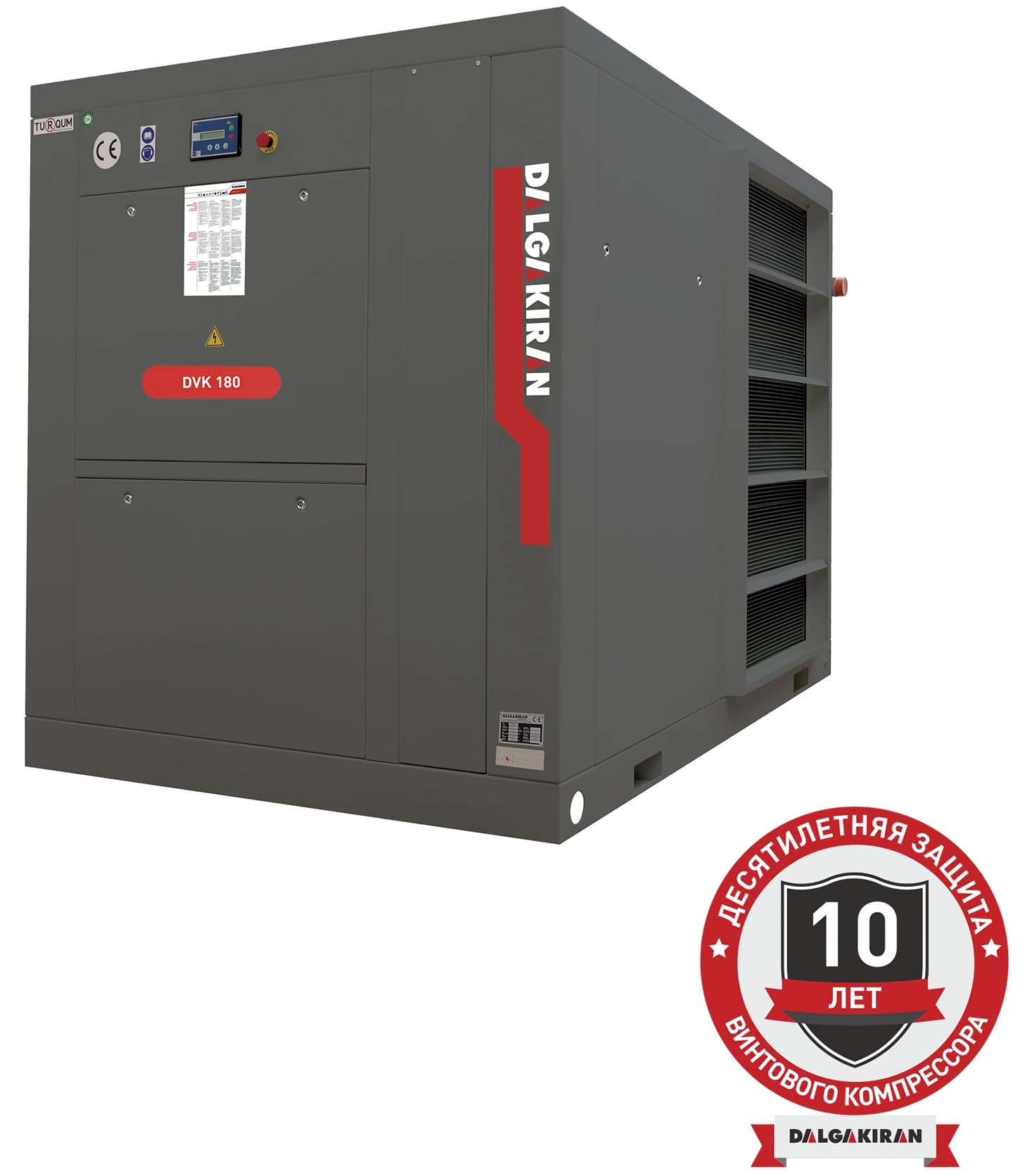 Винтовой компрессор DALGAKIRAN DVK 180-10