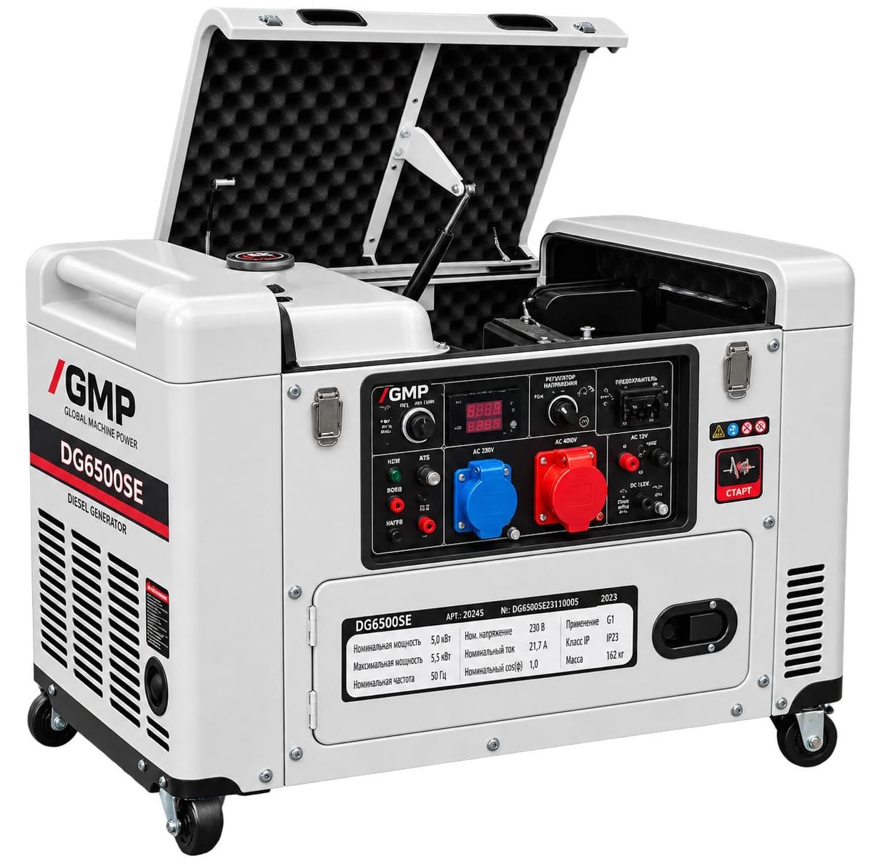 Дизельный генератор GMP DG6500SE