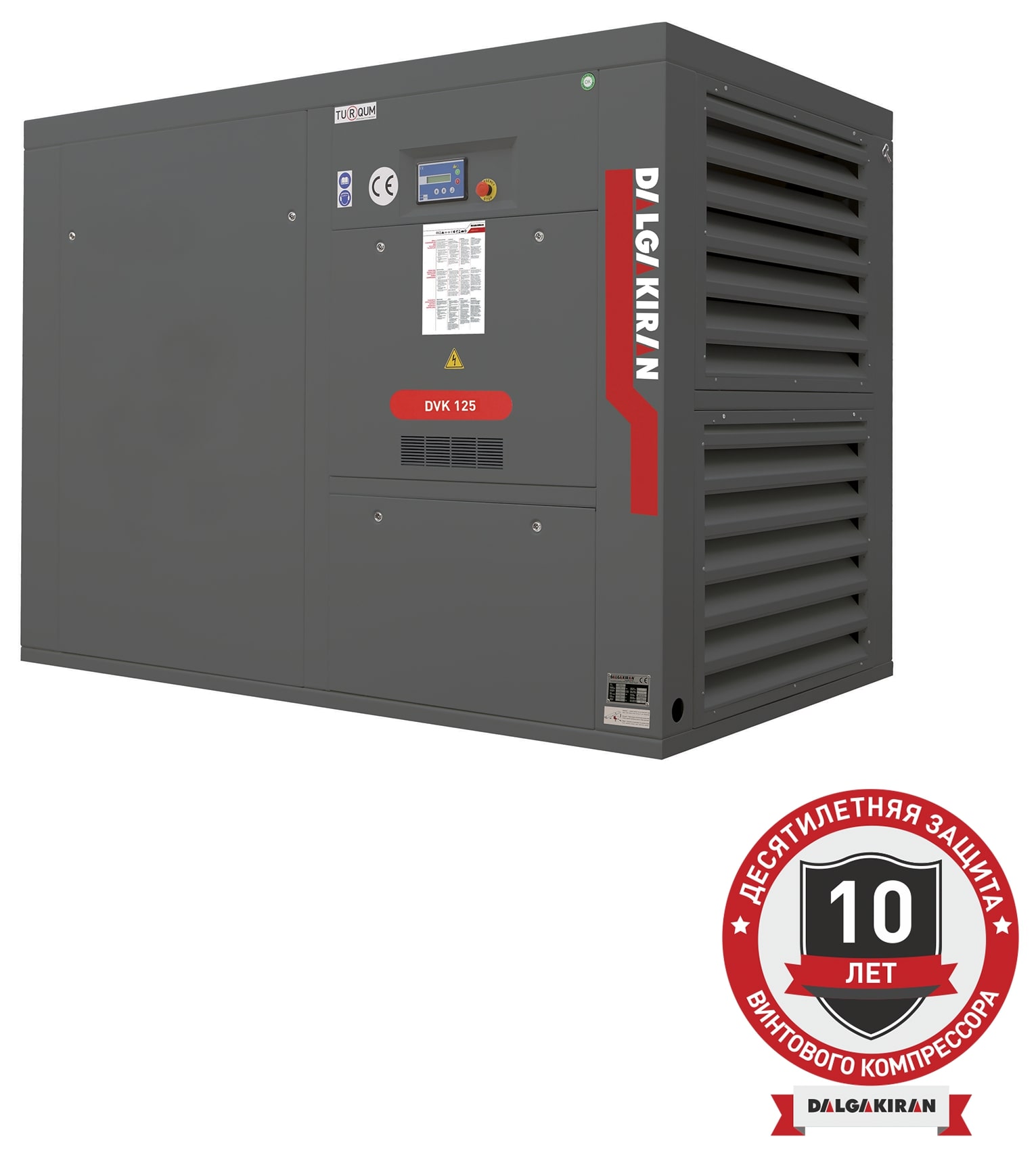 Винтовой компрессор DALGAKIRAN DVK 125-7,5 ID