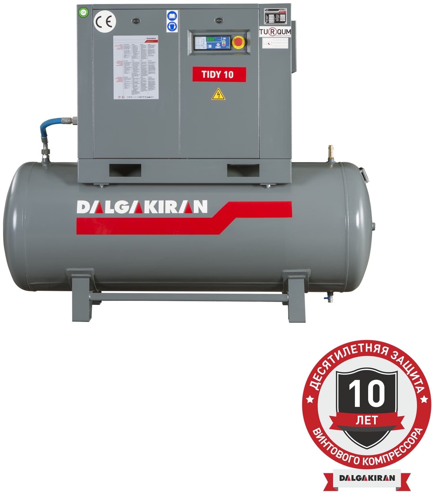 Винтовой компрессор DALGAKIRAN Tidy 25-7,5 500L