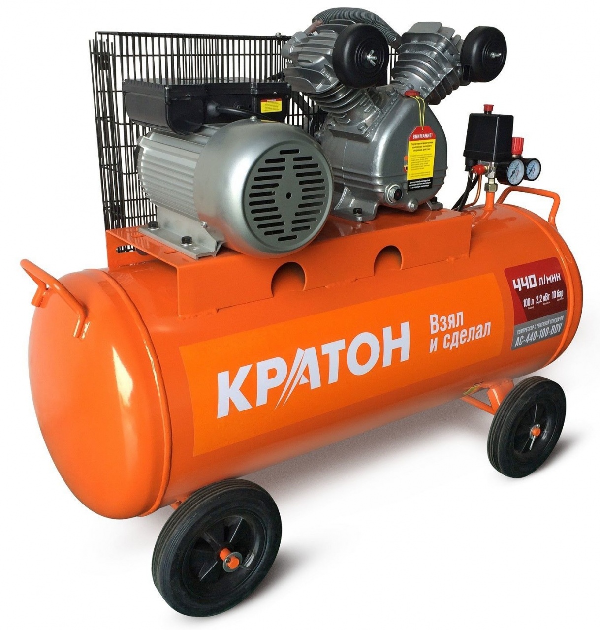 Поршневой компрессор Кратон AC-440-100-BDV