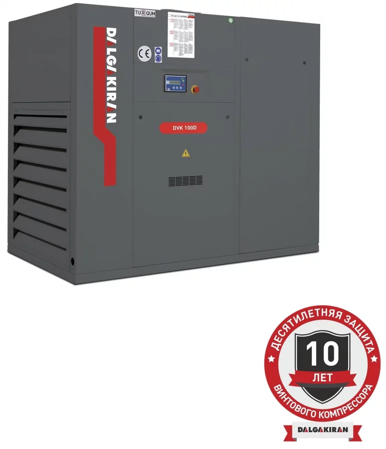 Винтовой компрессор DALGAKIRAN DVK 100D-13 ID