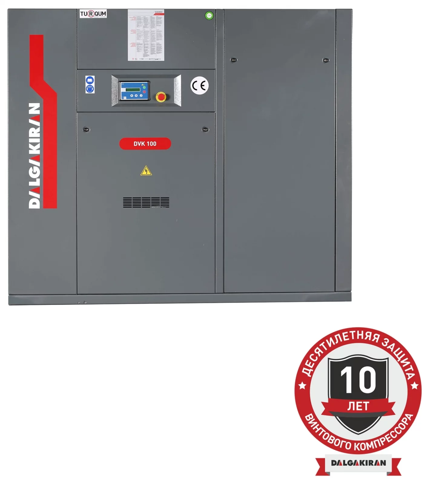 Винтовой компрессор DALGAKIRAN DVK 100-10