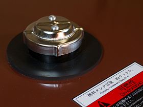 Дизельный генератор Toyo TG-14SPC — фото 7