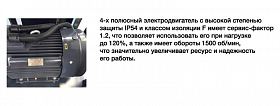 Винтовой компрессор Comaro MD-2ST 280 10 — фото 7