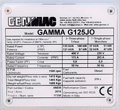 Дизельный генератор Genmac G125JO — фото 4