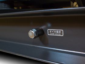 Дизельный генератор Toyo TG-47TPC с АВР — фото 15
