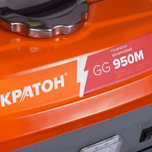 Бензиновый генератор Кратон GG-950M — фото 3