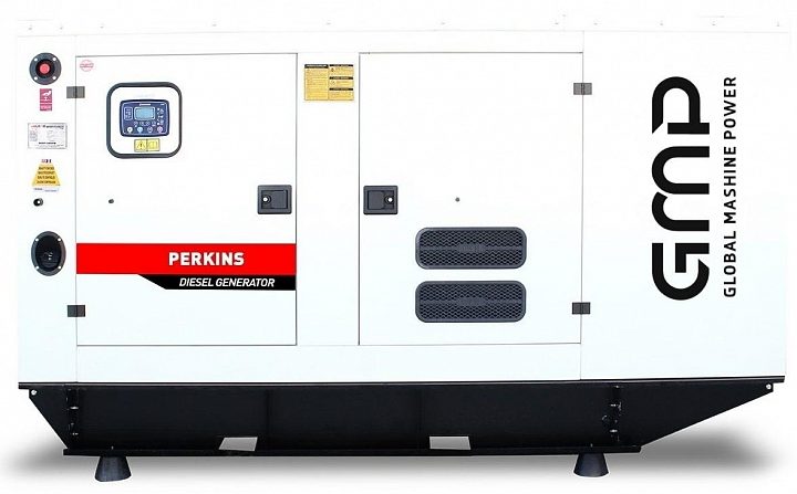 Дизельный генератор Perkins GMP 220PM в кожухе